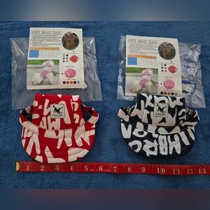 TAILUP Small Pet Hat Cap in Red Or Dark Blue, price is for 1